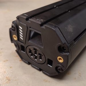 Tomt Skal – Bosch PowerTube 500 (0 275 007 539)